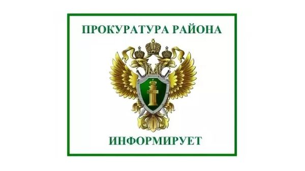 Статья: О нормативном регулировании правоотношений в сфере обращения с животными.