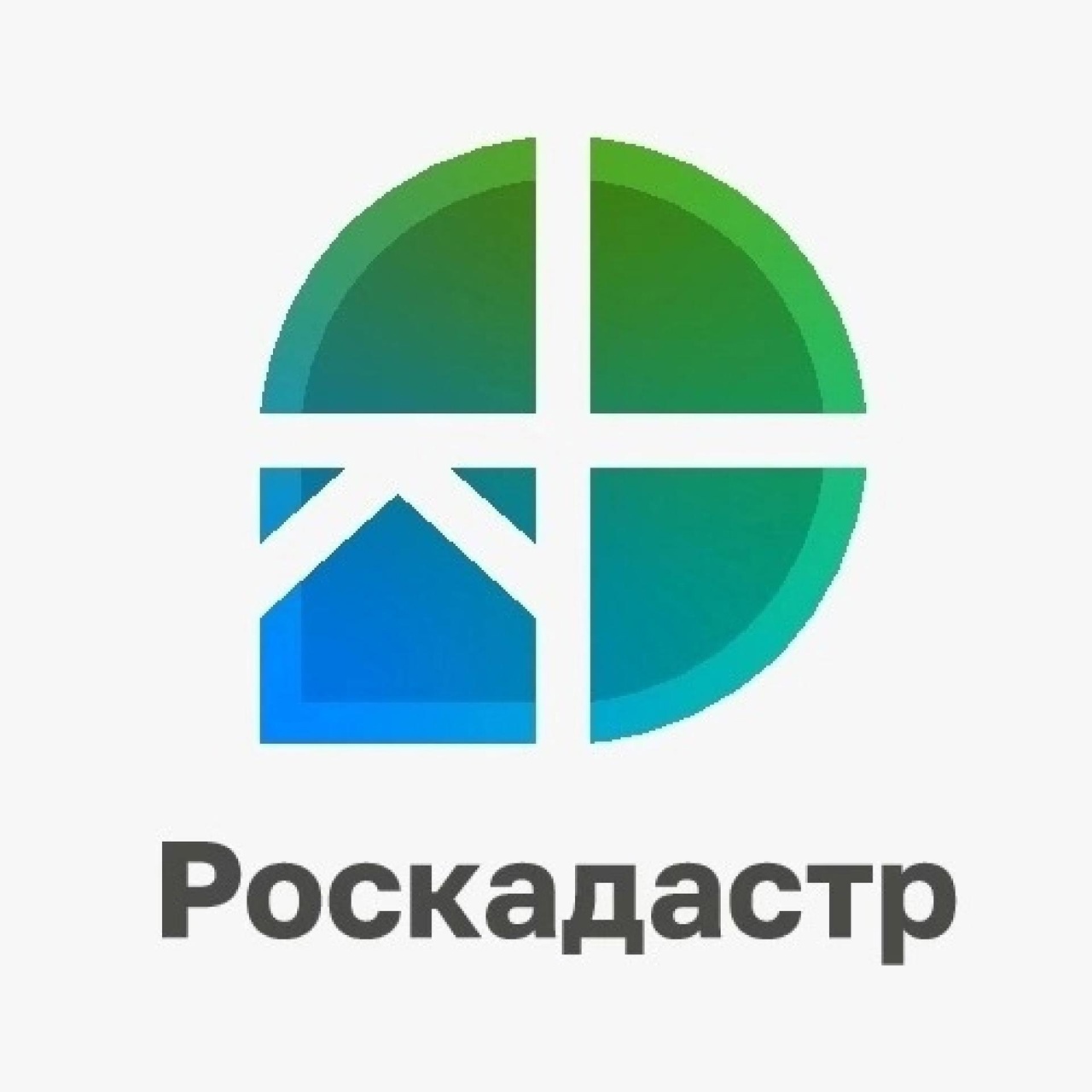 ИЗВЕЩЕНИЕ о размещении проекта отчета об итогах государственной кадастровой оценки зданий, помещений, сооружений, объектов незавершенного строительства, машино-мест на территории Красноярского края.