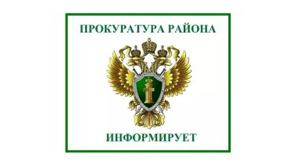 О принятых мерах к перерасчету коммунальных услуг. О принятых мерах к перерасчету коммунальных услуг.