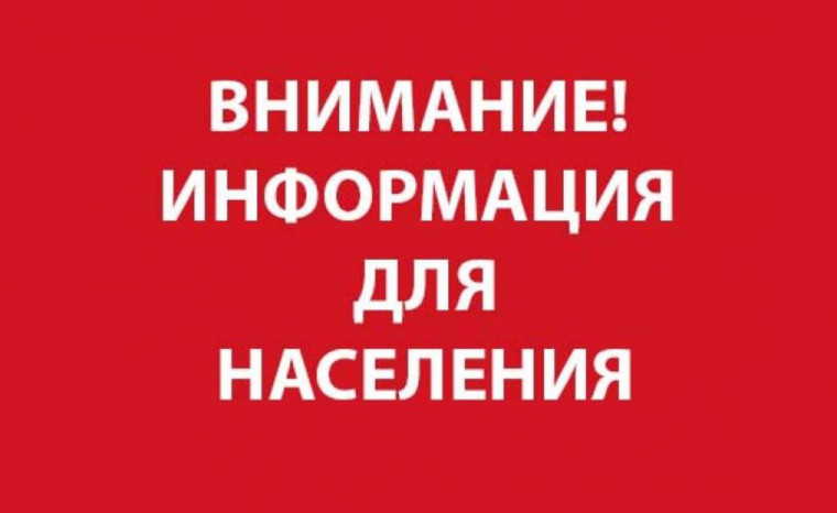 Меры безопасности в сильные морозы. Меры безопасности в сильные морозы.