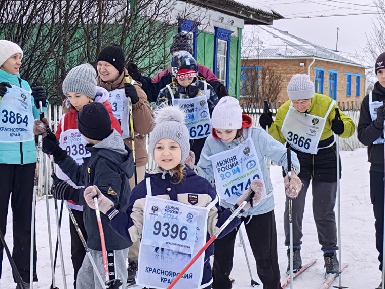 Лыжня России - 2024. Лыжня России - 2024.